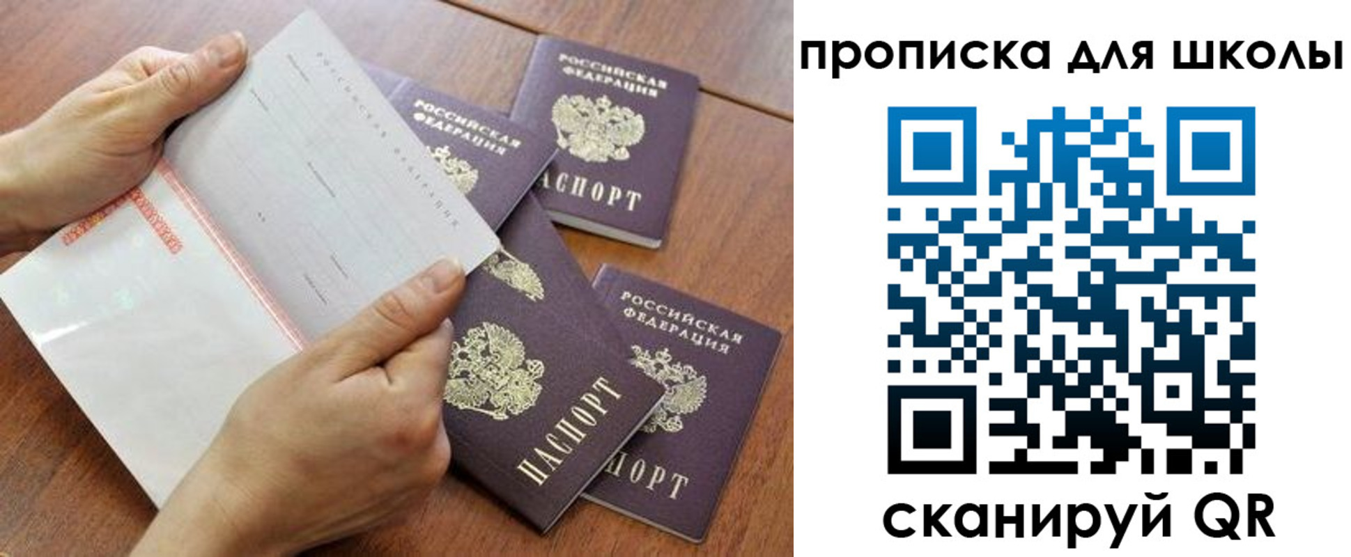 форма 3 в Кувандыке